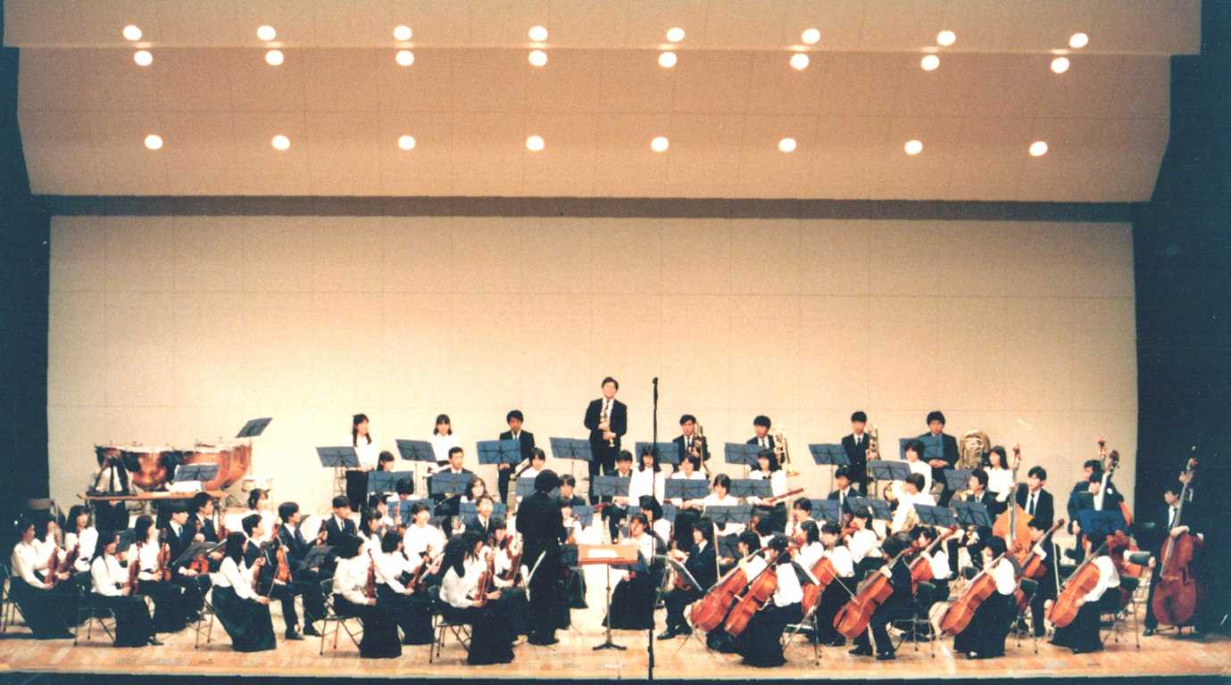 Shinjuku Philharmonic High School Orchestra